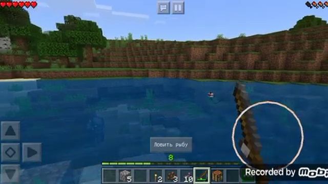 выживание в Майнкрафт?часть 2. (майнкрафт 1.14.20.1) смотреть онлайн