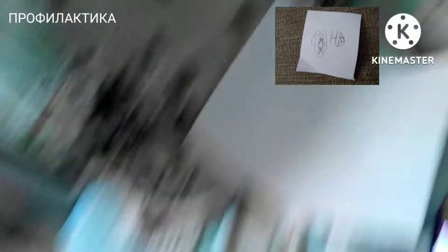 профилактика планета hd смотреть онлайн