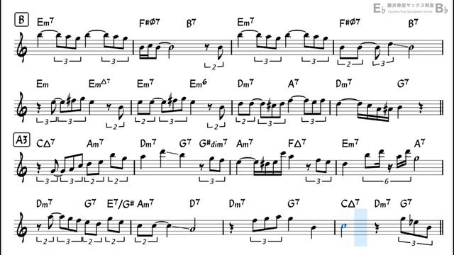 My One and Only Love - Easy Solo Example for Alto Sax смотреть онлайн