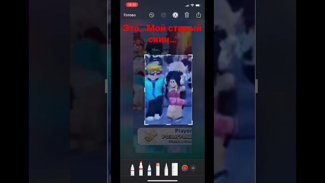 @i.roblox.queen725 ,что это такое ?! #врек #странно… #roblox #квинка смотреть онлайн