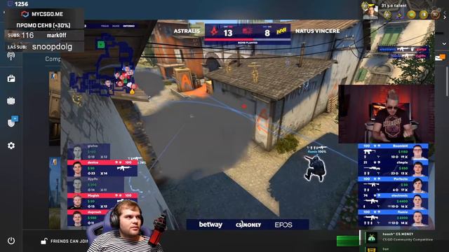 CEH9 СМОТРИТ: РАЙЗ 