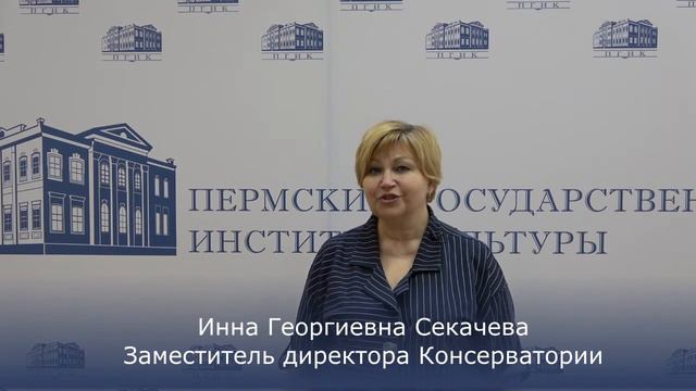 Поздравление с днем студента смотреть онлайн