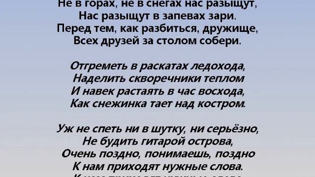 ТЫ ПРЕДСТАВЬ смотреть онлайн