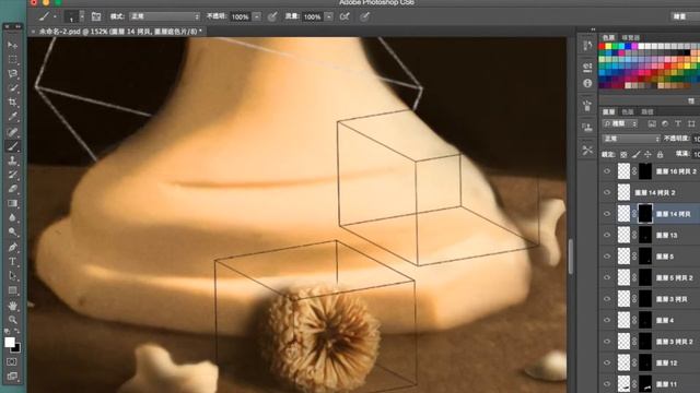 PHOTOSHOP FLOWER PLASTER смотреть онлайн