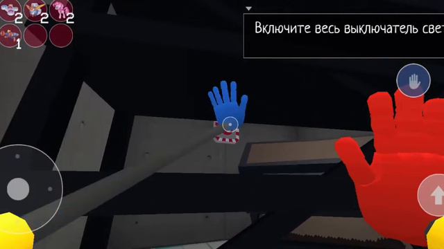 Хаги ваги.Haggy waggy. прохождение игры 3 часть. смотреть онлайн
