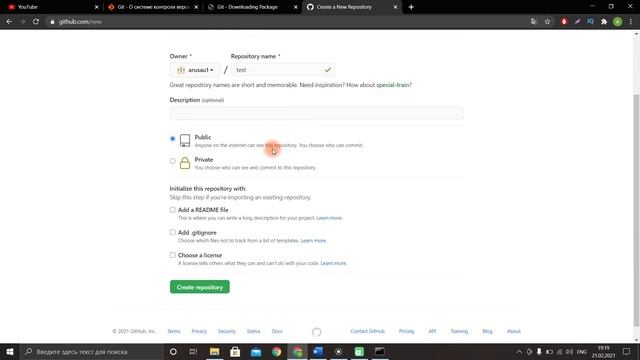 #2 GIT для тестировщика / Установка GIT / Регистрация в GitHub / Первый репозиторий смотреть онлайн