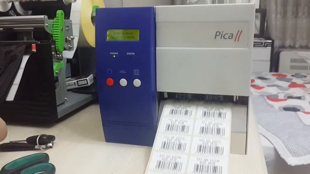CARL VALENTIN PICA II смотреть онлайн