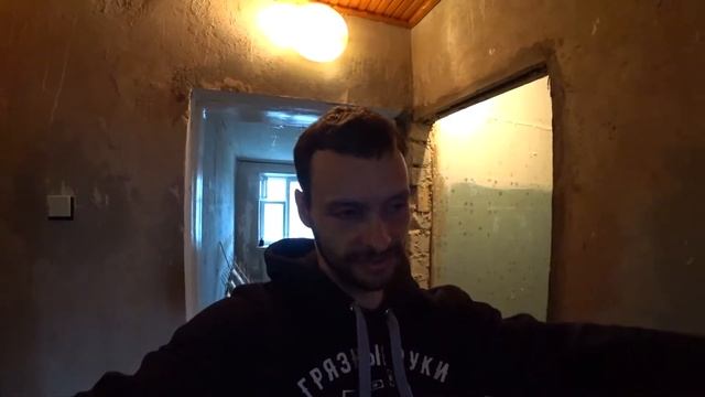 Устройство стяжки пола во вторичном жилье. Новый объект. смотреть онлайн