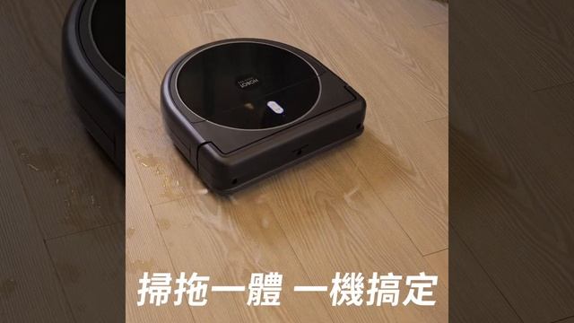 [HOBOT玻妞] LEGEE-688  寵物