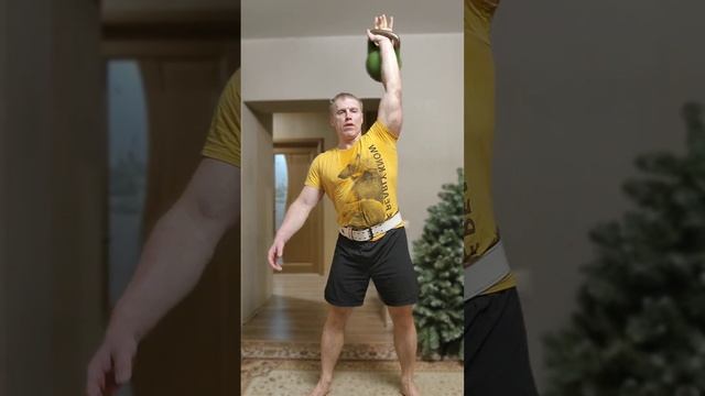 "Гиревая Прокачка" смотреть онлайн