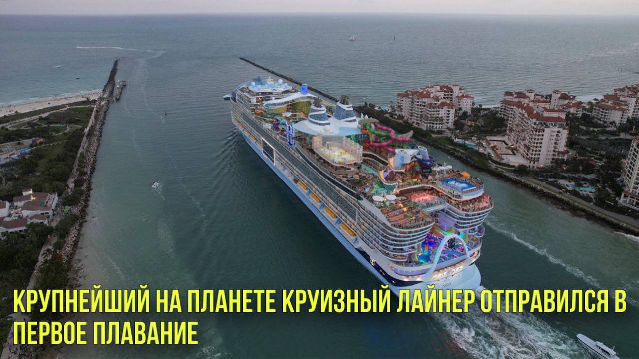 Представили первый рекламный фильм, созданный ИИ | Новости Первого смотреть онлайн