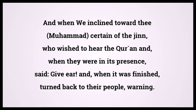 Quran The Sandhills 46:29 смотреть онлайн
