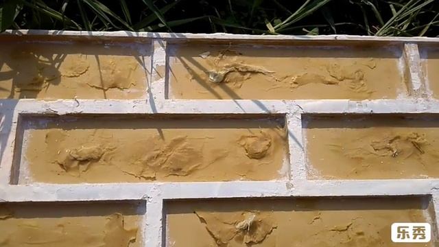 Строительные Загадки