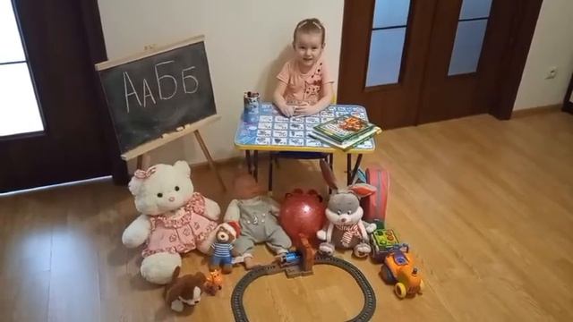 Удивительный мир стихов А. Барто смотреть онлайн