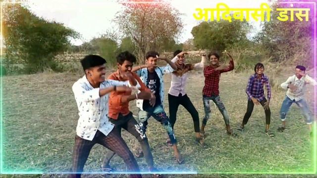 Aadivasi dans dosto ke satha maru nasvanu man bayru java nide смотреть онлайн