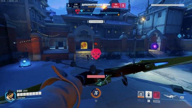 Выходные в рейтинге Overwatch 2
