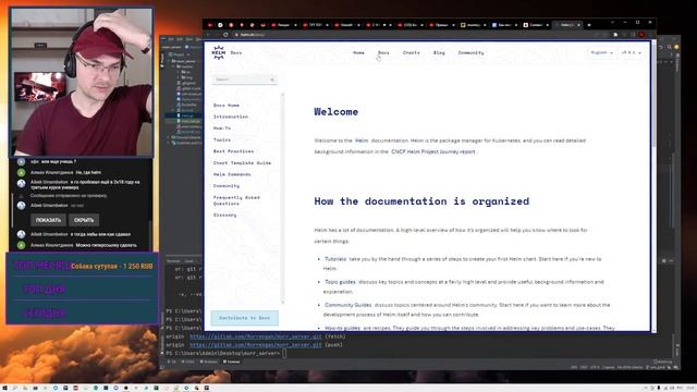 Архитектура программного обеспечения или golang в kubernetes через gitlab ci смотреть онлайн