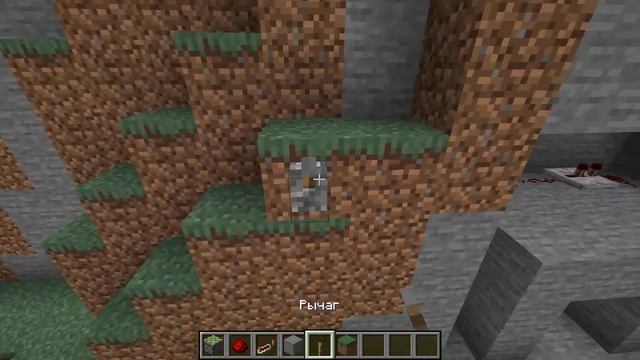 как сделать секретный проход в майнкрафт смотреть онлайн