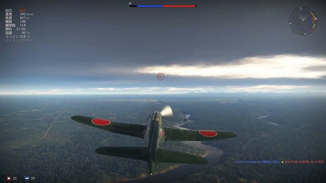 WarthunderRB JP vs USSR #5 Low alt dogfight смотреть онлайн