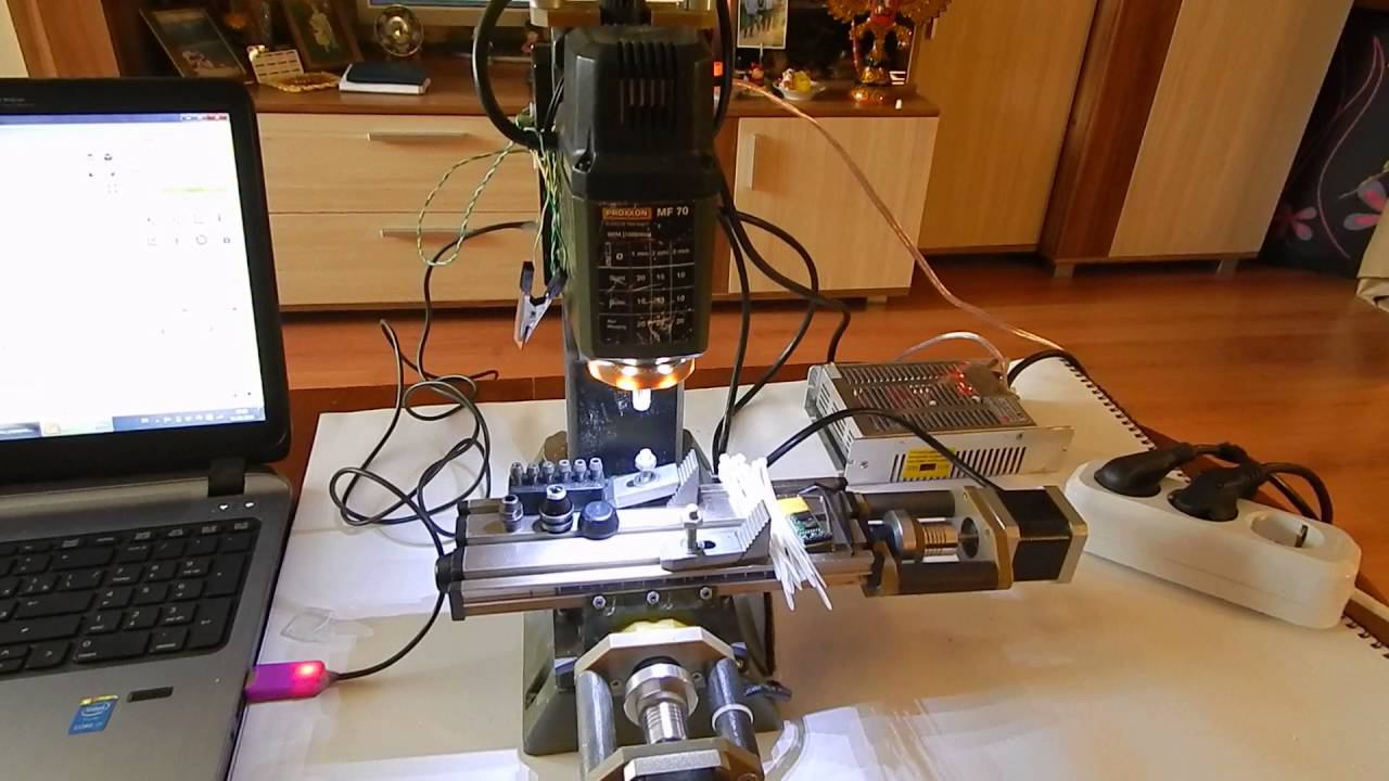 Proxxon MF-70 ЧПУ