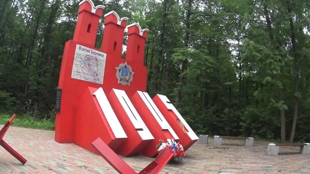 На велосипеде от Серпухова до Коломны вдоль Оки 4-6 июня 2021 год день 2 смотреть онлайн