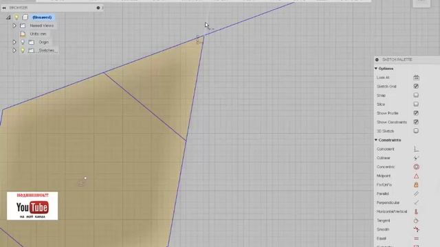 Fusion 360 tutorial Sketch [Rectangle, circle, arc, poligon, slot, spliine.. ] смотреть онлайн