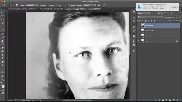 Реставрация фото в PhotoShop самая качественная реставрация смотреть онлайн
