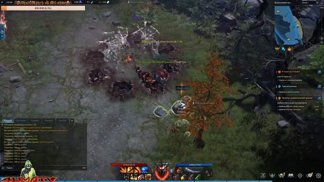 Lost Ark Механист,Берсерк. Как играть в LostArc PVE/PVP? РУКАМИ:)#35 смотреть онлайн