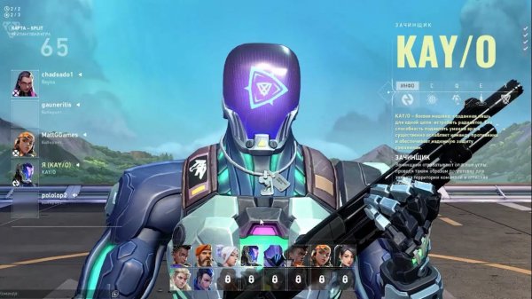 M O R G E N S H T E R N FEAT KAY/O