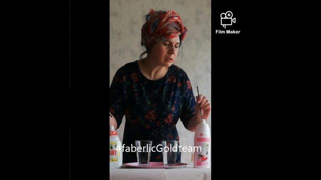 Faberlic TOP 3 trauku mazgāšanai смотреть онлайн