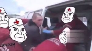 Дурка. В дурку пора.