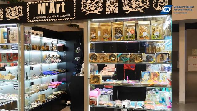 Азимут: Рейс Пермь - Нижний Новгород на Superjet 100 смотреть онлайн