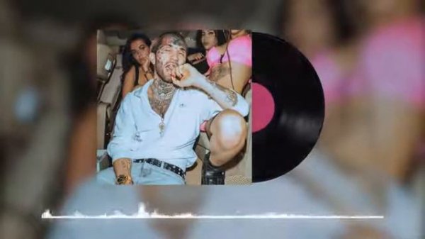 Песне кайфи кайфую