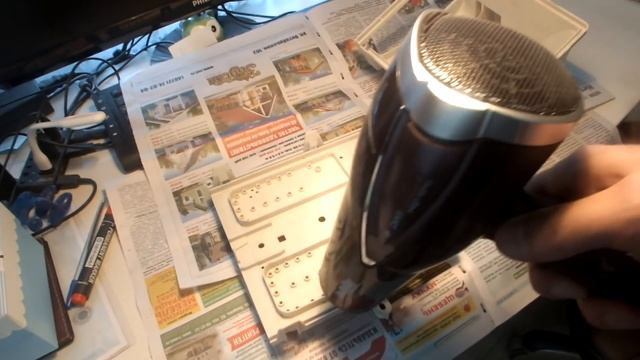 Стройка Движения