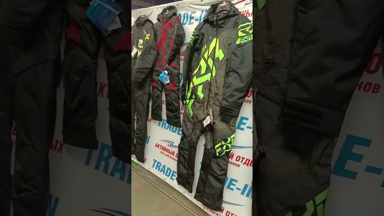 Стильные и удобные комбинезоны FXR в «Активном отдыхе»! Часть вторая. смотреть онлайн