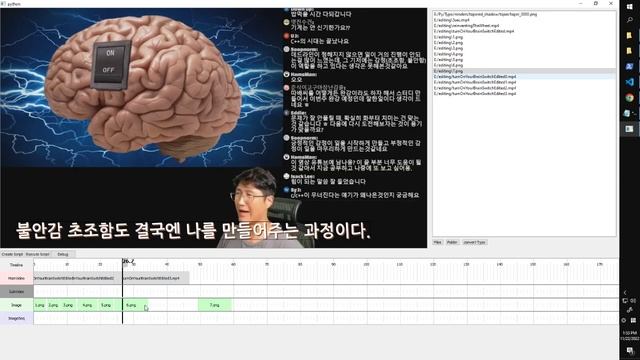 Video Editor with PyQt and FFMPEG смотреть онлайн