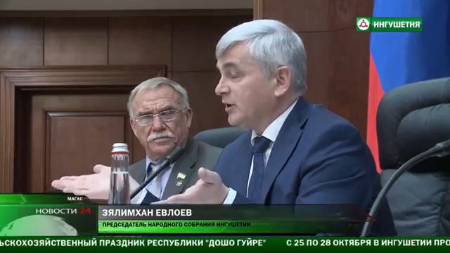 Вода на вес золота смотреть онлайн