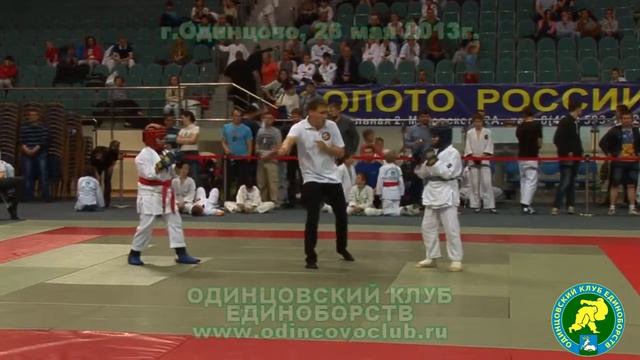 АРБ Одинцово ВСК 26 мая 2013г 52) смотреть онлайн