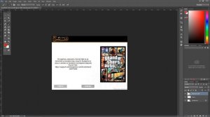 GTA 5 ПРИ ВХОДЕ В ИГРУ - КОД ОШИБКИ 16 И 201 - РЕШЕНО!