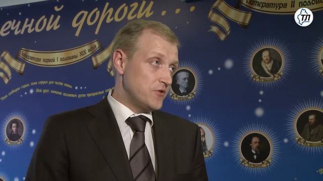 В области шестьдесят семь пунктов сдачи ЕГЭ оснастят видеокамерами смотреть онлайн