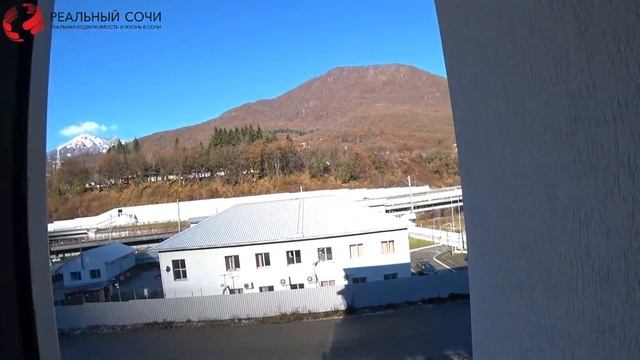 НЕДВИЖИМОСТЬ в СОЧИ 2020! Красная ПОЛЯНА! Апарт-ОТЕЛЬ ПОЛЯНА ПАРК! смотреть онлайн