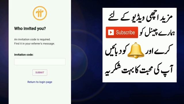 New Pi Currency Per Day Earn 2 Dollar 2021 | Daily Earning App in Pakistan | Pi Cryptocurrency 2021 смотреть онлайн