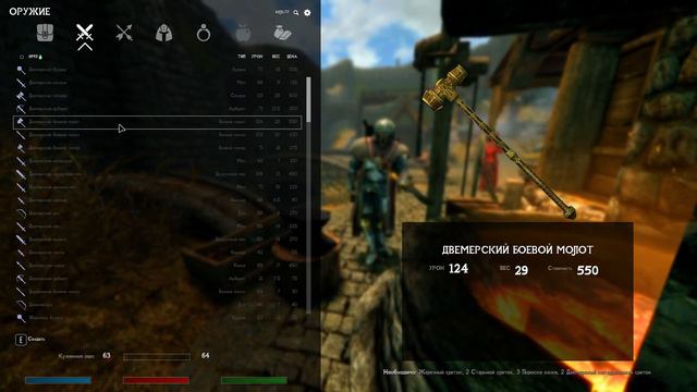 Skyrim RFAB X Ysgramor Challenge [Beta]: ND (100/100). Котик-сосун. #3 смотреть онлайн