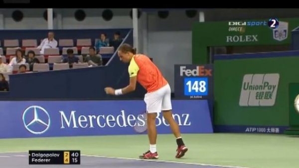 Roger Federer SUI Vs Alexander  Dolgopolov tennis 2017