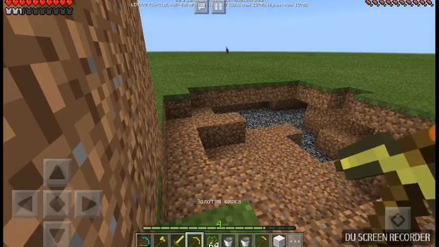 Нубик в плоском мире #2# 1сезон смотреть онлайн