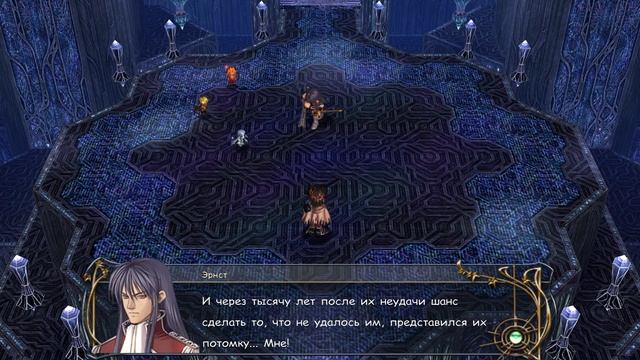Прохождение Ys VI: The Ark of Napishtim на русском 16 серия - Финал смотреть онлайн