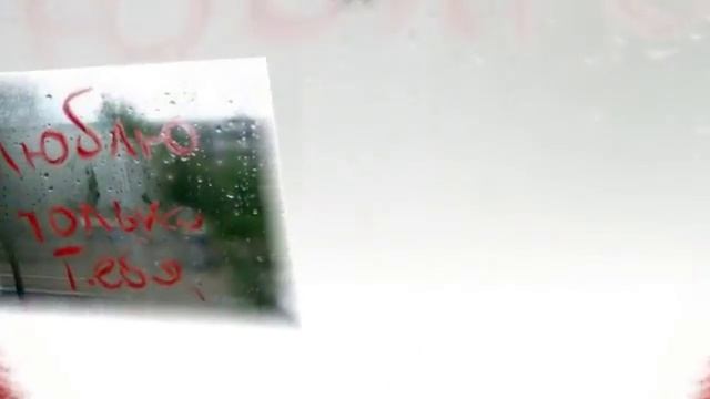 ДЛЯ САМОЙ КРАСИВОЙ ДЕВУШКЕ НА СВЕТЕ МОЕЙ ЛЮБИМОЙ ЭЛЕЧКЕ смотреть онлайн