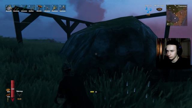 [18] эндгейм контент | Valheim смотреть онлайн