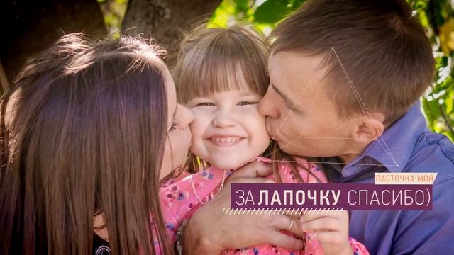 С днем Рождения матуркаем смотреть онлайн