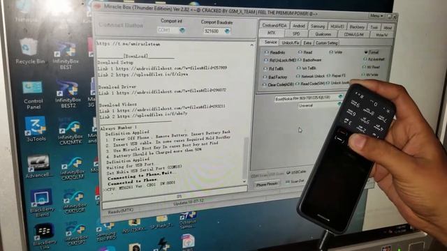 Nokia 150 TA-1235 Contact Service Fix Done 100%Ok & Easy Solution Without Flash смотреть онлайн